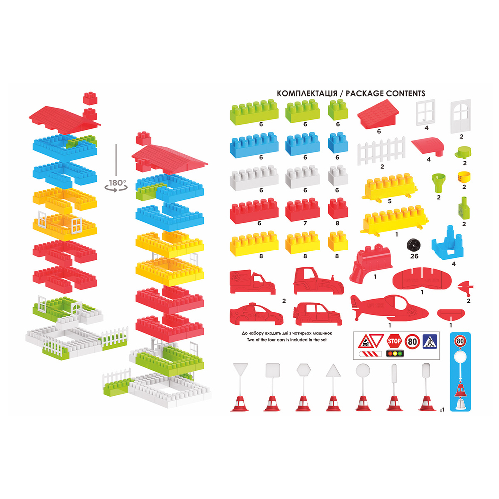 Фото, Видеообзоры конструктор "техно 4 технок", арт.0526