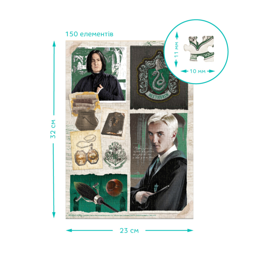 Фото, Відеоогляди набір пазлів dodo easy-s harry potter