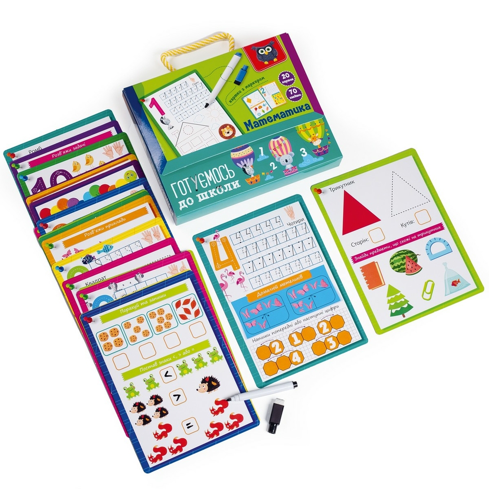 Фото, Відеоогляди гра настільна «готуємось до школи: математика» vt5010-22