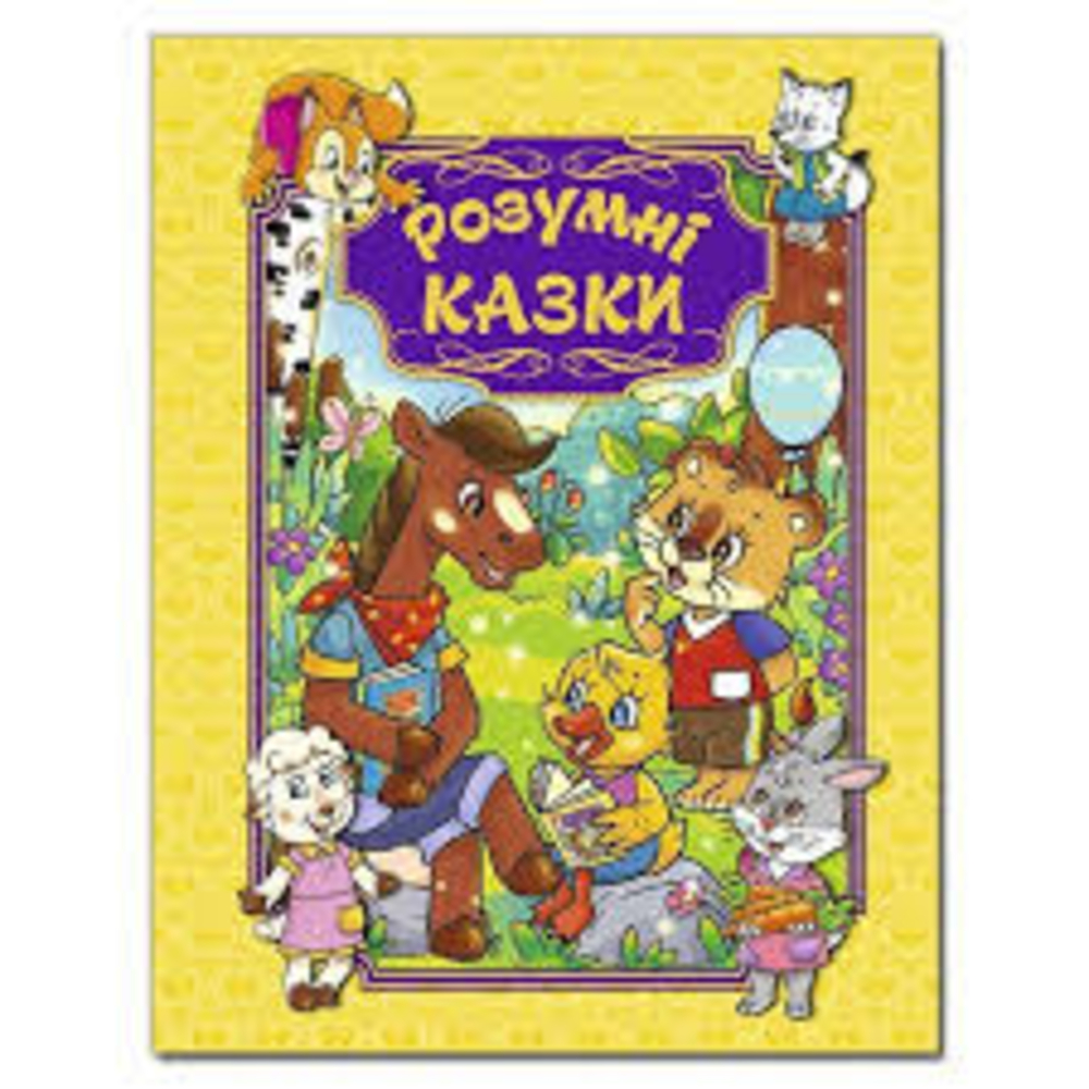 Фото, Відеоогляди 