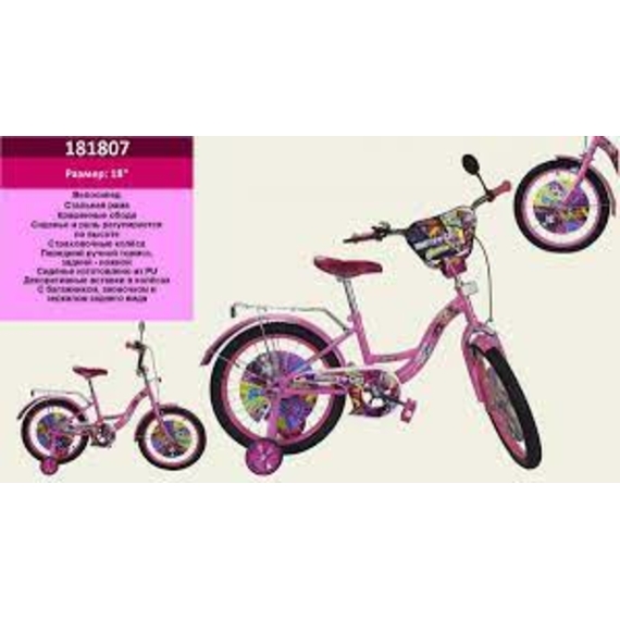 Велосипед 2-х кол 18 181807