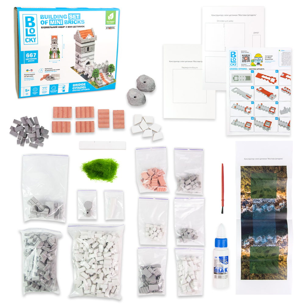 Фото, Видеообзоры будівельний набір для творчості з міні-цеглинок blocky мостова цитадель strateg (31026)