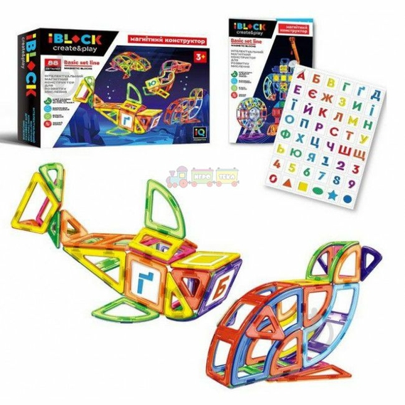 Конструктор магнітний PL-920-07 (12шт) 88деталей