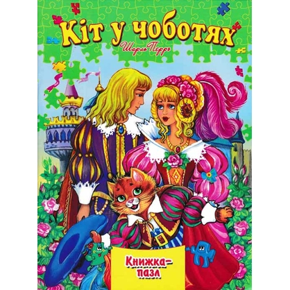 Фото, Відеоогляди 