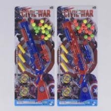 Автомат 9311-8 А(120) на листі