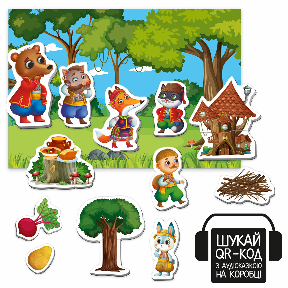 Фото, Відеоогляди гра розвиваюча vladi toys магнітний театр з аудіоказкою казкові голоси "пан коцький" vt3206-34