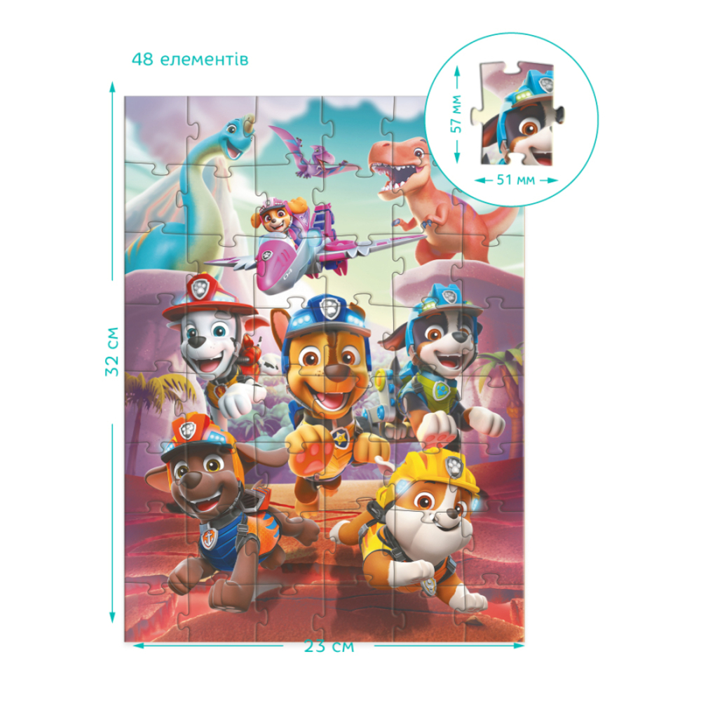 Фото, Відеоогляди пазл dodo paw patrol dino rescue