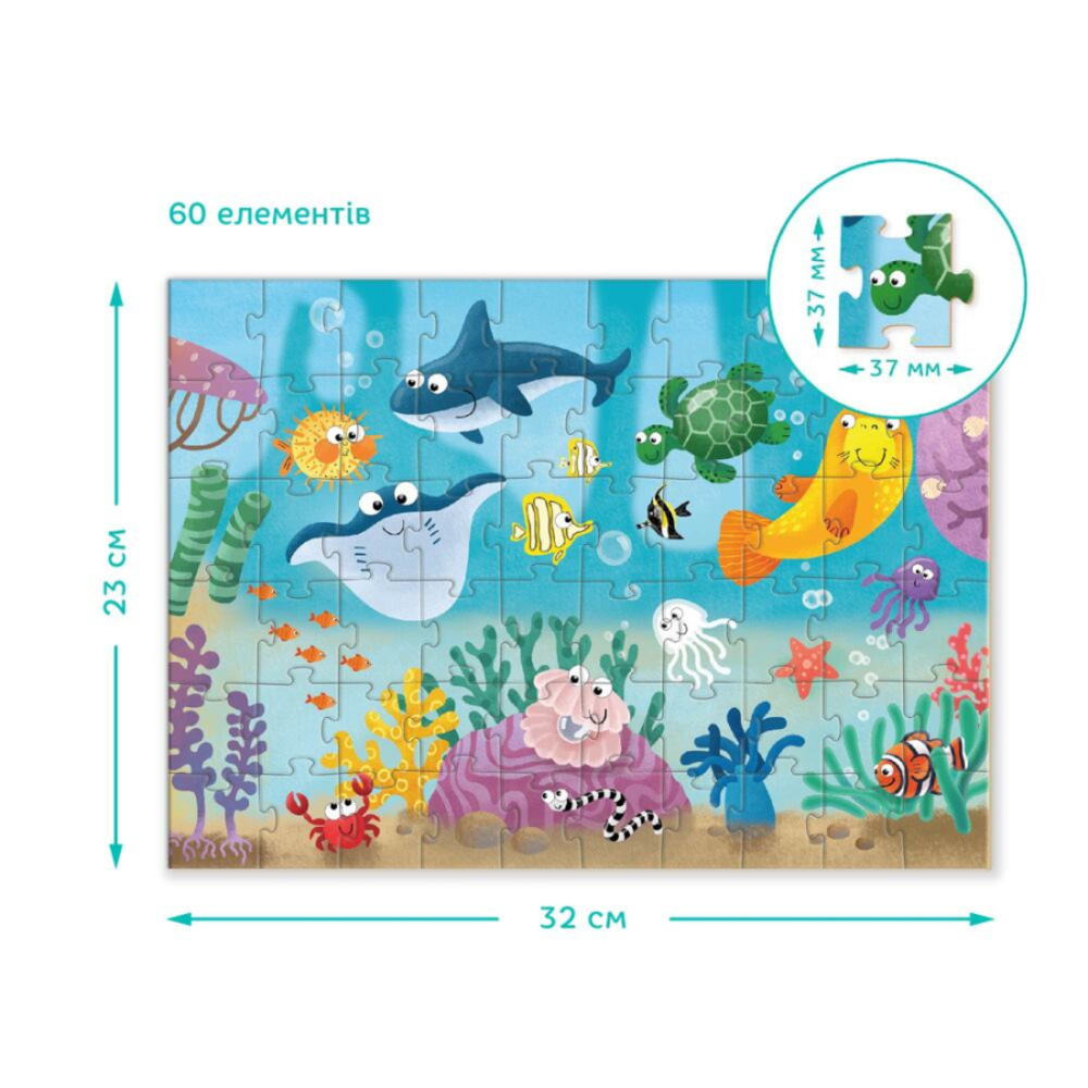 Фото, Відеоогляди пазл dodo підводний світ