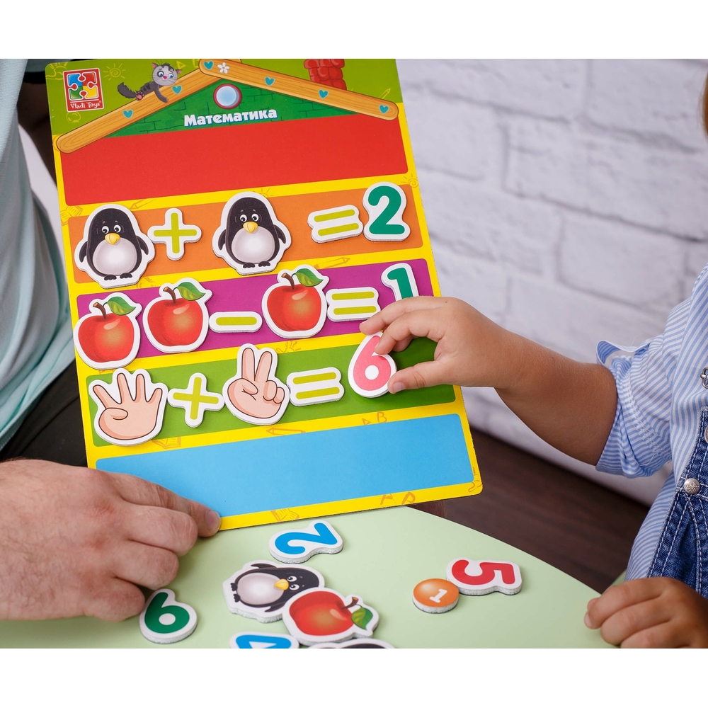 Фото, Відеоогляди математика магнітна з дошкою vt5412-02