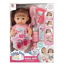 Лялька 6951 (24) в коробці Лялька 6951 (24) в коробці