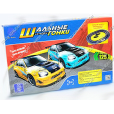 Трек 99101А (36шт)