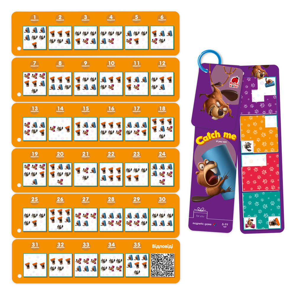 Фото, Видеообзоры гра настільна roter käfer магнітна "кмітливі бобри" rk2020-08