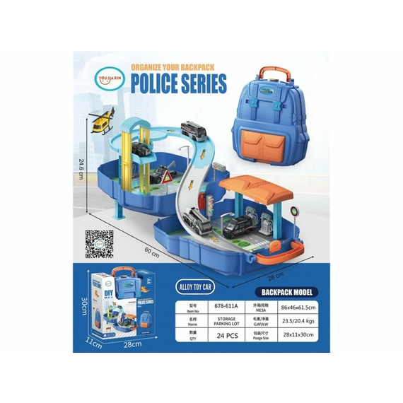 Набір іграшковий 