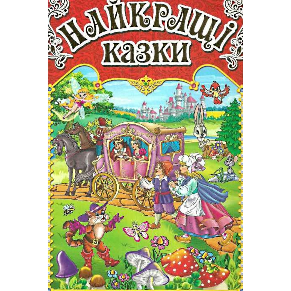 Фото, Відеоогляди 