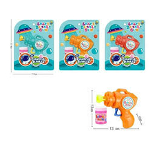 Пістолет з мильними бульбашками 709 (216/2) 3 кольори, механічний, пляшечка з мил розчином, на листі Пістолет з мильними бульбашками 709 (216/2) 3 кольори, механічний, пляшечка з мил розчином, на листі