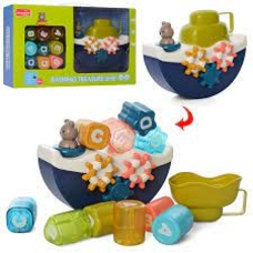 Гра для купання 1162 (20шт) кораблик-лійка 20см, фігури-брязкальце, шемтерні, в коробці