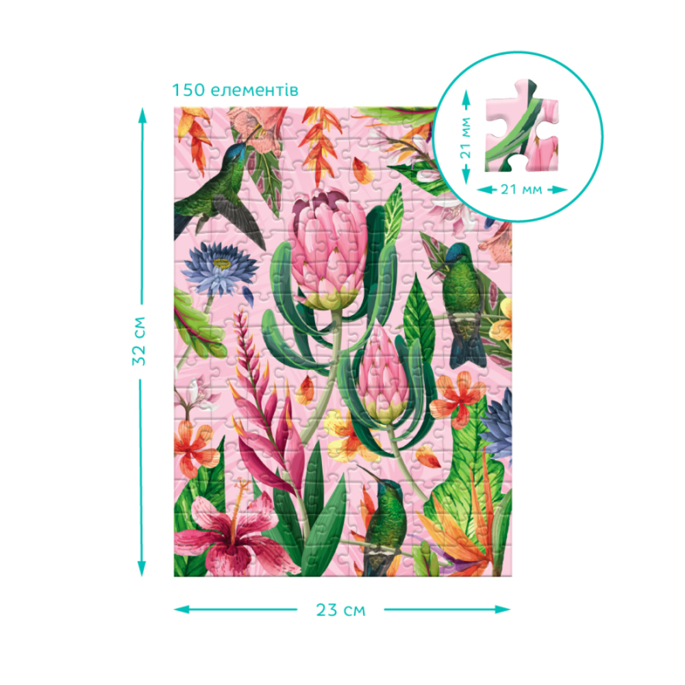 Фото, Відеоогляди пазл dodo ботаніка тропічні квіти