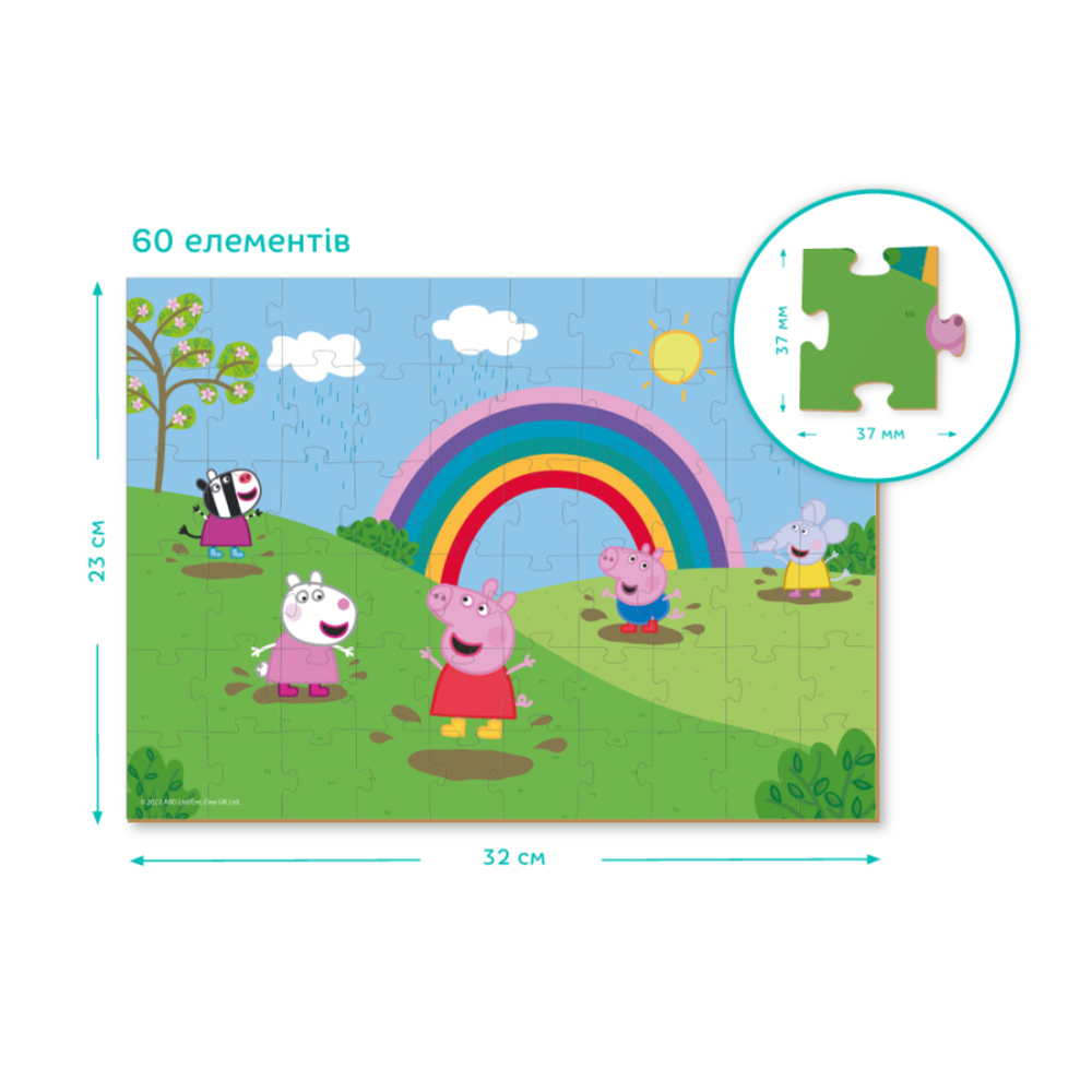 Фото, Відеоогляди пазл dodo peppa pig дощові розваги