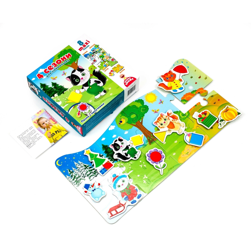 Фото, Видеообзоры пазл з липучками «4 сезони» для найменших vt2907-04