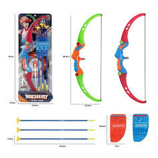 Лук ZF6221-2 (48) 3 стріли з присосками, на листі