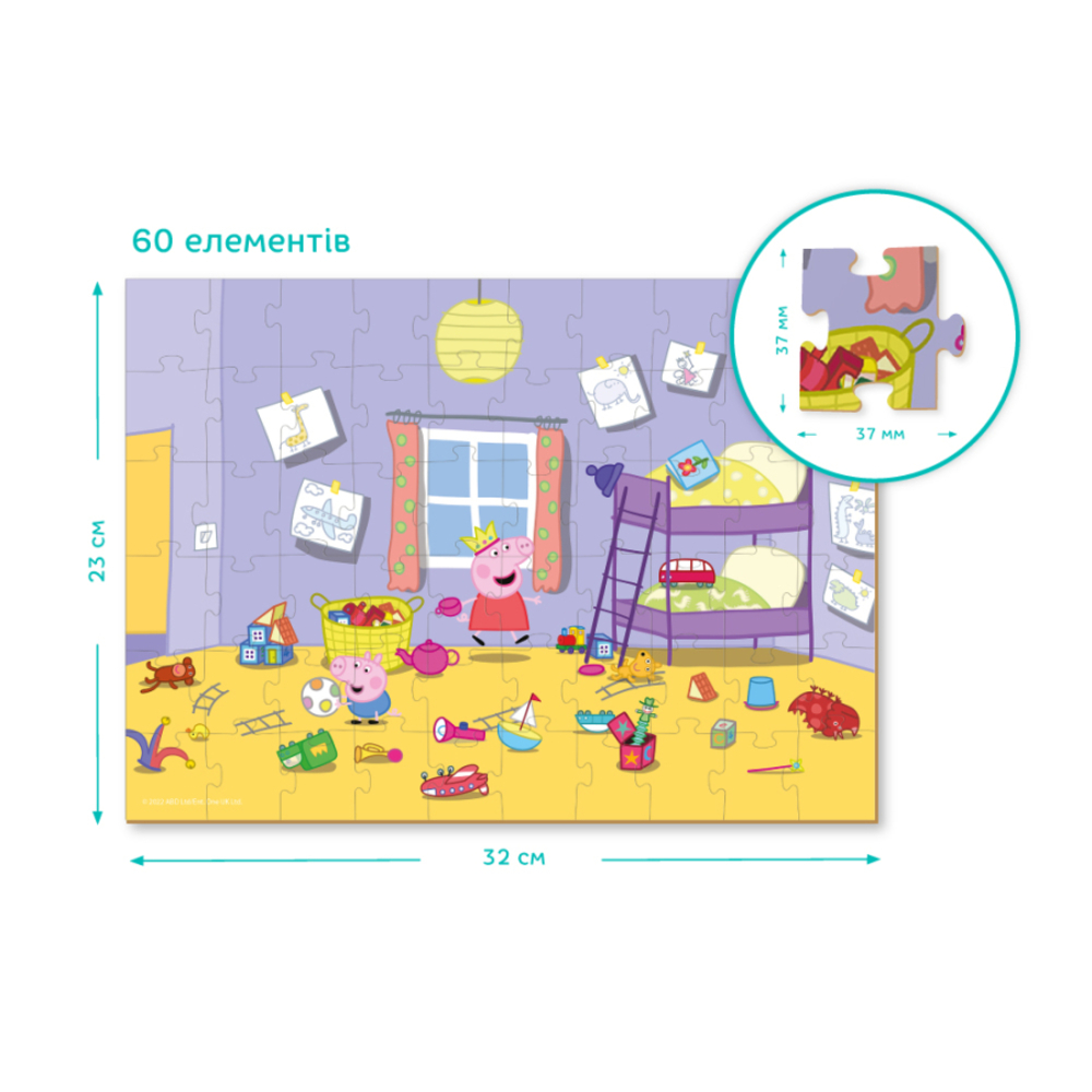 Фото, Відеоогляди пазл dodo peppa pig веселе прибирання