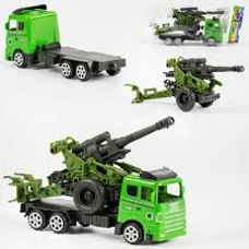 Машина MR130 (288/2) інерція, тягач, гаубиця, у пакеті Машина MR130 (288/2) інерція, тягач, гаубиця, у пакеті