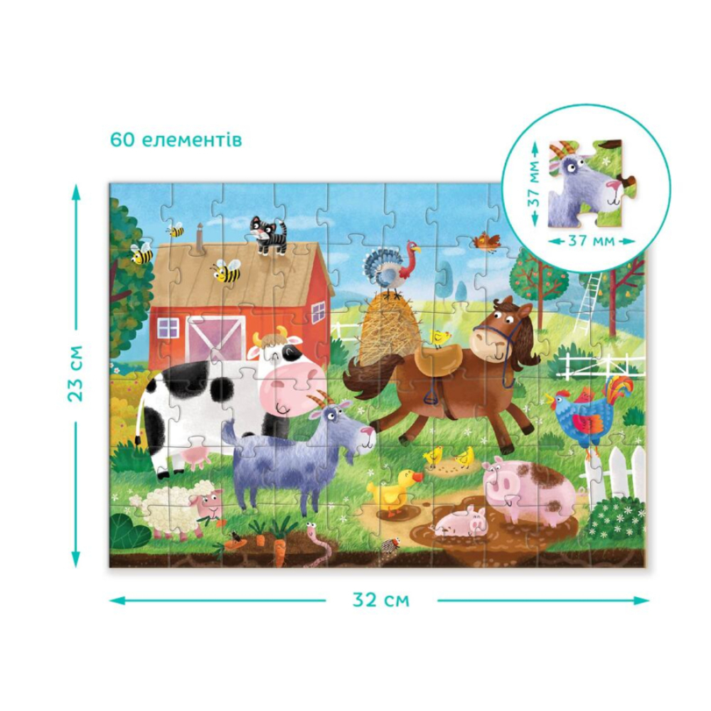 Фото, Видеообзоры набір пазлів dodo тварини