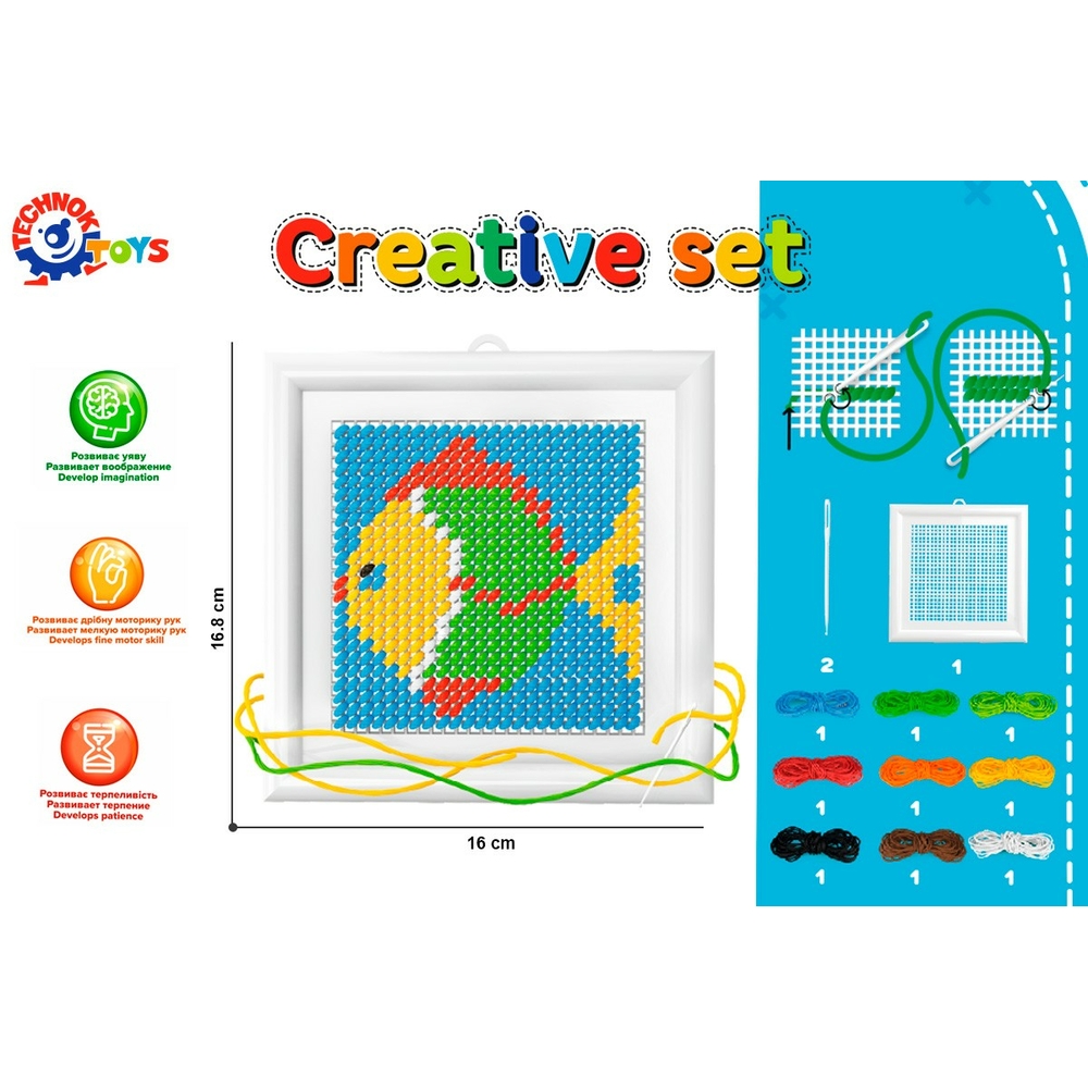 Фото, Відеоогляди іграшка набір для дитячої творчості "вишиваночка технок", арт.3527