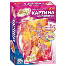 4748-05 Картинки з паєток Вінкс 