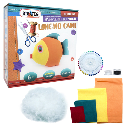 Фото, Відеоогляди набір для творчості strateg шиємо самі рибка українською мовою (іп-06)