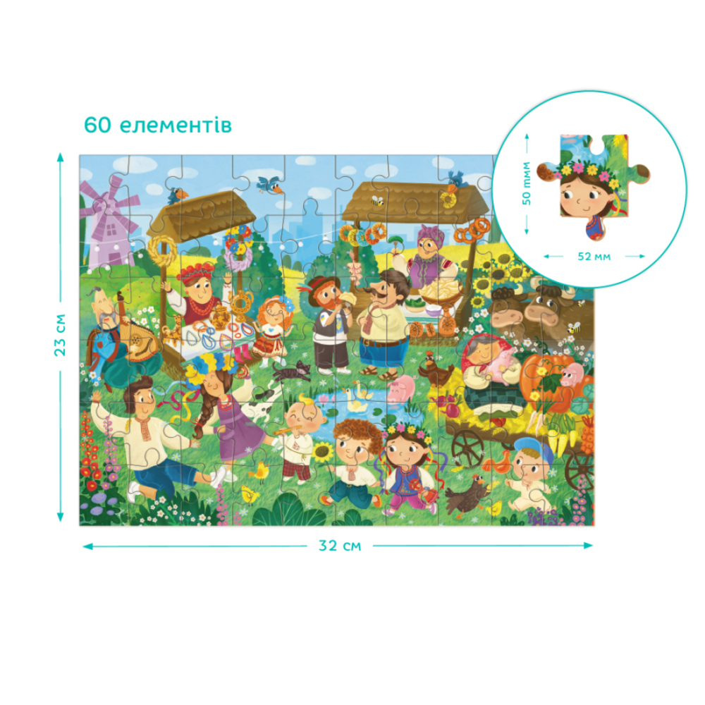 Фото, Відеоогляди пазл dodo сорочинський ярмарок