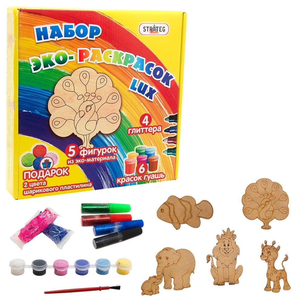 Фото, Видеообзоры набір еко-розмальовок strateg павич та друзі (3038)