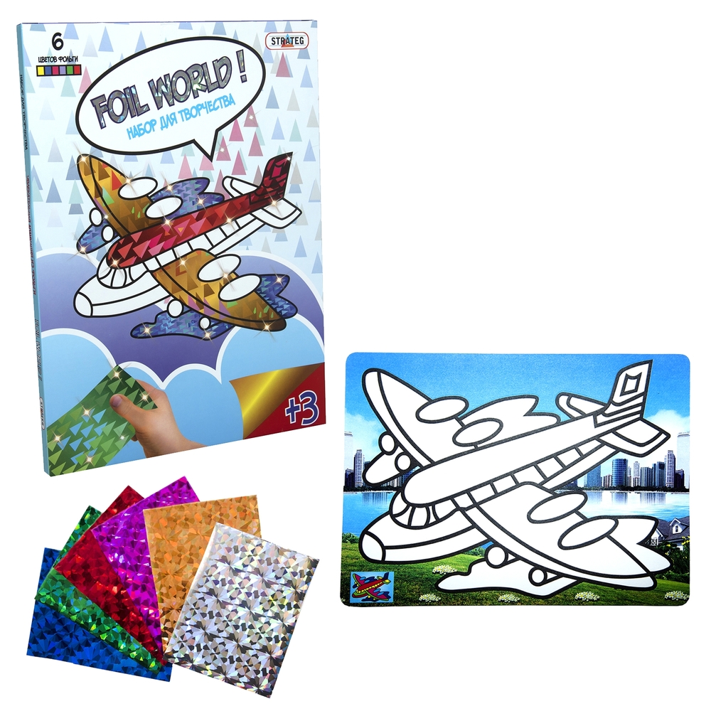 Фото, Відеоогляди набір для творчості strateg картинка із фольги foil world літак російською мовою (700-2)