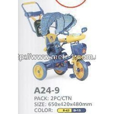 Велосипед A 24-9 (2шт) 3-х колесный, с крышей, колясочная ручка, поддон