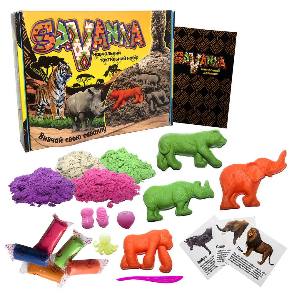 Фото, Відеоогляди набір для творчості strateg savanna кінетичний пісок українською мовою (51204)
