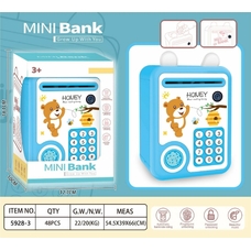 Іграшка скарбничка-сейф 