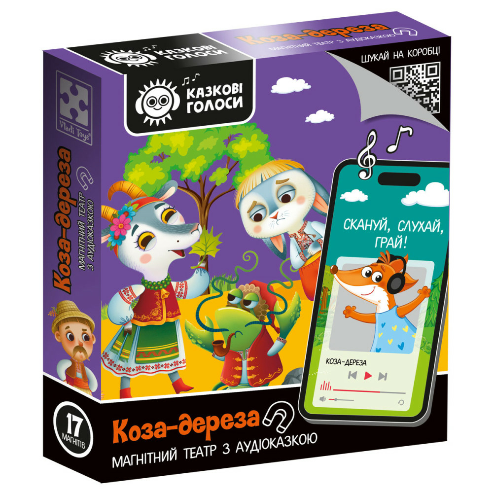 Фото, Відеоогляди гра розвиваюча vladi toys магнітний театр з аудіоказкою казкові голоси "коза-дереза" vt3206-35