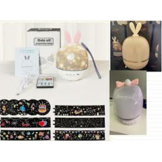 Нічник С85425 (48) від акумулятора/мережі, регуляція яскрав, оберт зобр, 6 шаблонів, в кор