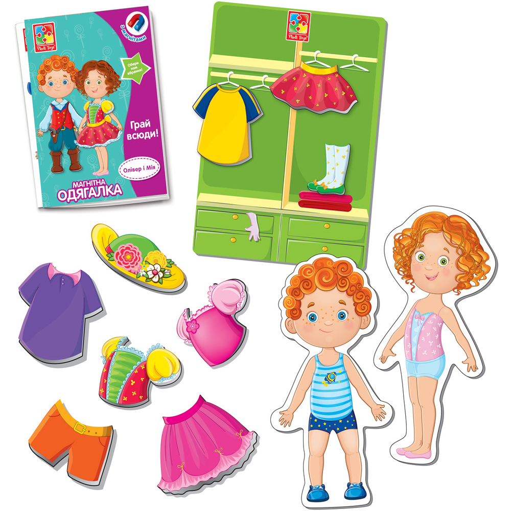 Фото, Видеообзоры гра настільна vladi toys магнітна одягалка. олівер і мія vt3702-12