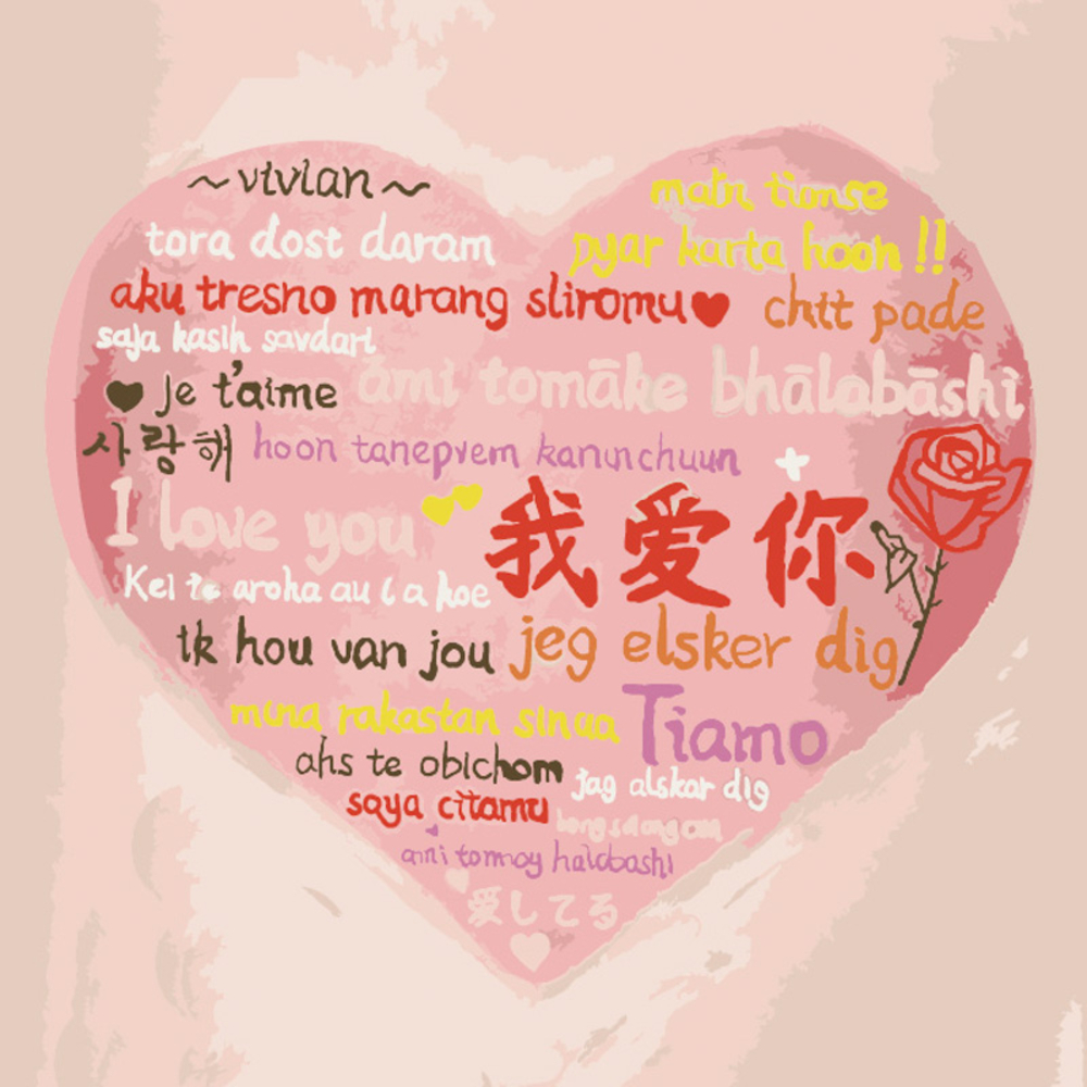 Фото, Видеообзоры картина за номерами strateg серце з написами розміром 20х20 см (hh5139)