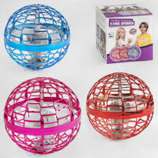 Літаюча куля В888 (120) Літаюча куля В888 (120)