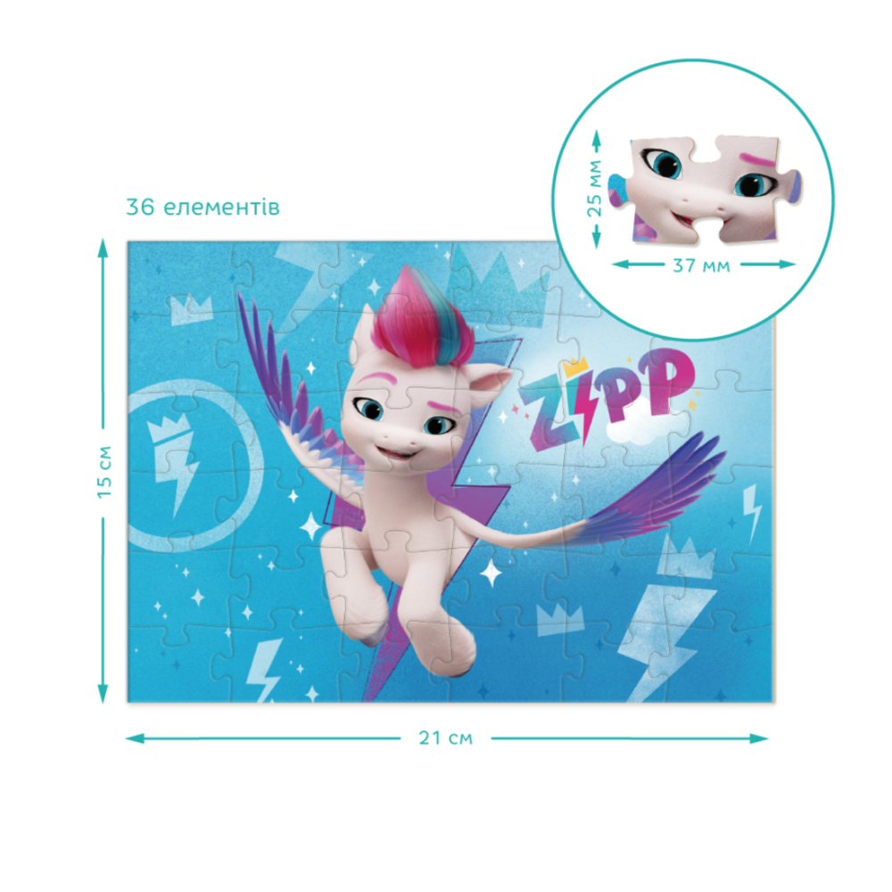 Фото, Відеоогляди пазл 4в1 dodo my little pony чотири подружки