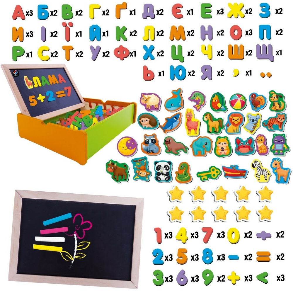 Фото, Відеоогляди магнітний набір 2 в 1 «абетка та математика» в дерев'яній коробці vt5411-17
