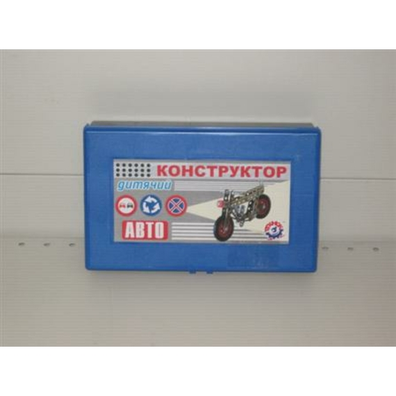 Констр. мет. 