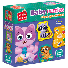 Гра розвиваюча Vladi Toys пазли картонні з грою. Хатні улюбленці. VT1722-25