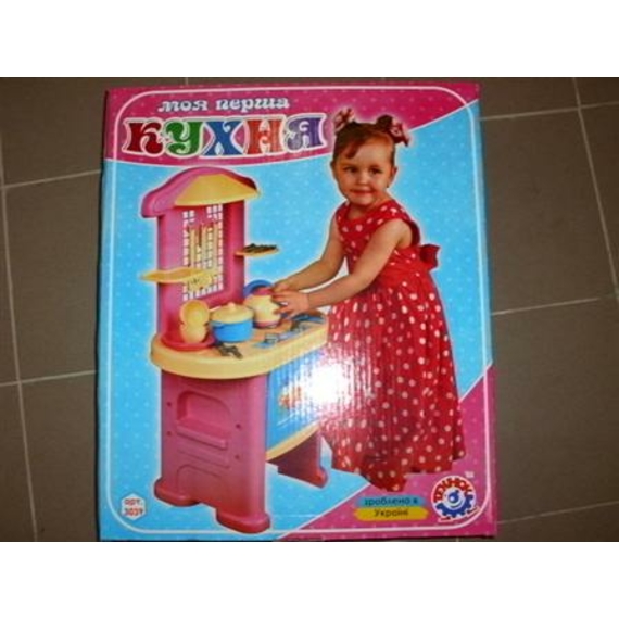 Іграшка пластмасова кухня 