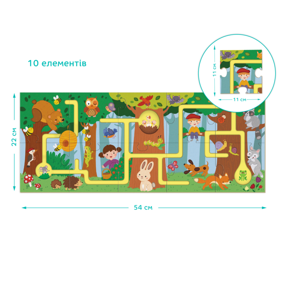 Фото, Відеоогляди пазл-лабіринт dodo моя мандрівка лісом