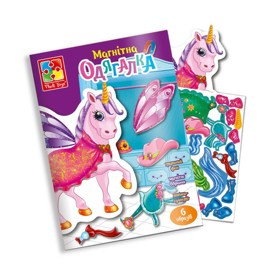 Гра магнітна одягалка «Єдиноріг» в папці Vladi Toys VT3204-27