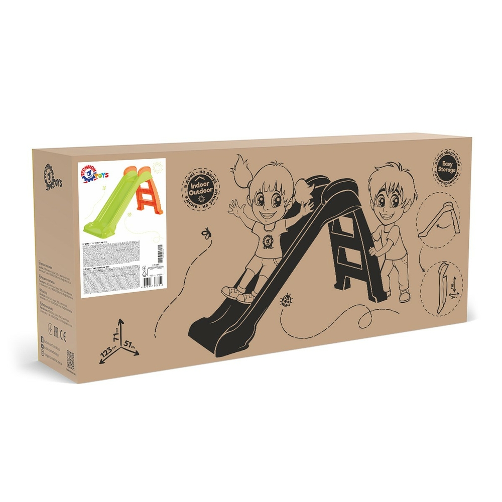 Фото, Видеообзоры іграшка "гірка технок", арт.8058