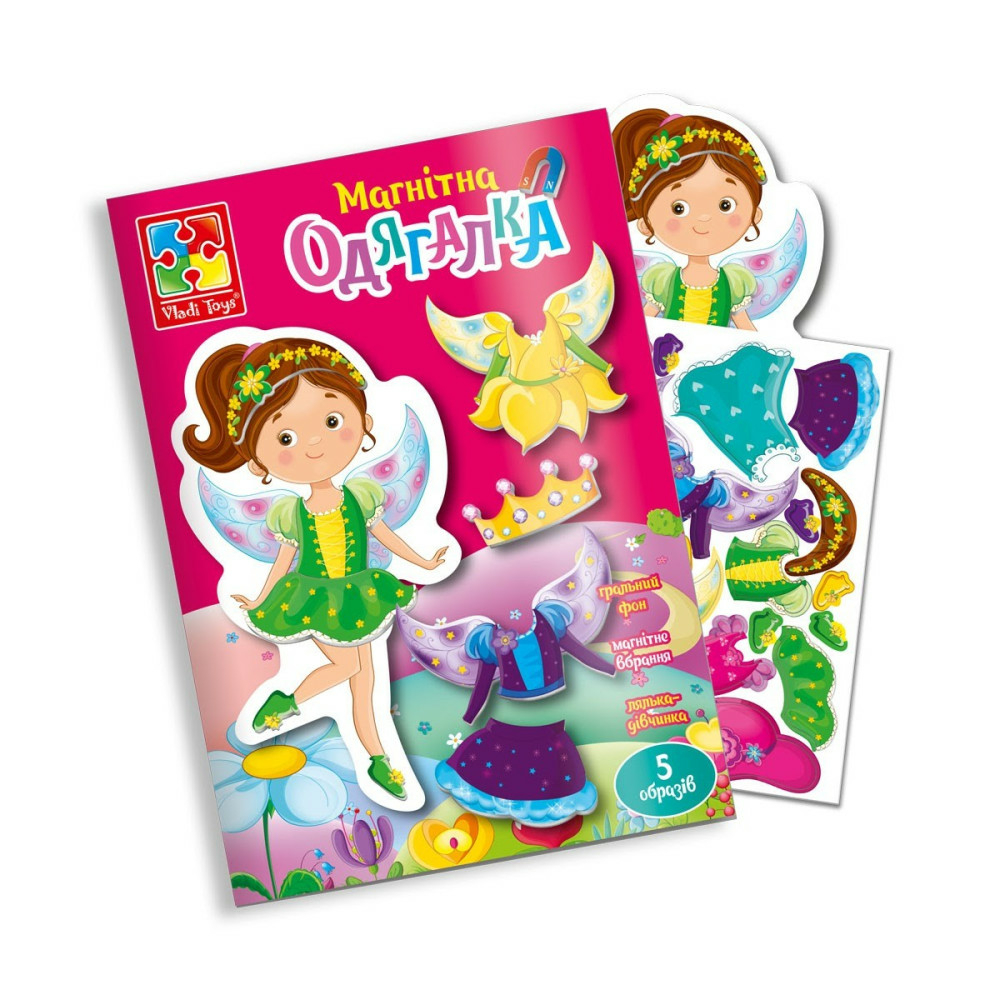 Фото, Відеоогляди гра магнітна одягалка «фея» в папці vladi toys vt3204-28